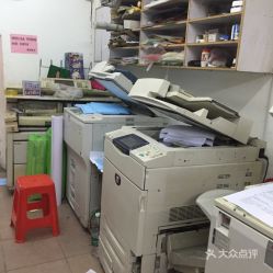 天河公園快照攝影團購指南 價格、營業時間與地址全解析